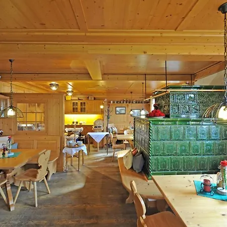 Landgasthof Sonne 3* Alpirsbach